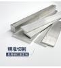 6061铝排扁条 实心铝块铝板方棒 扁铝排