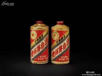 回收89年茅台酒兴义茅台酒回收网店