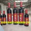 深圳雕塑酒瓶玻璃钢红酒瓶酒桶定制厂家
