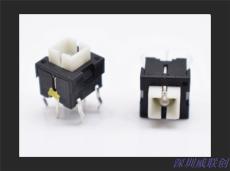 8X8高壽命耐溫帶LED燈光按鍵開關 輕觸開關