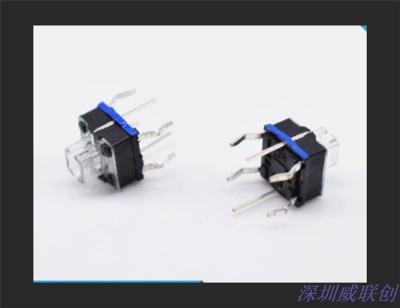 8X8高壽命耐溫帶LED燈光按鍵開關 輕觸開關
