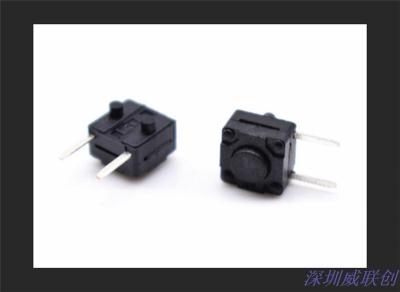 防水轻触开关6X6X5H贴片脚长9mm LCP黑胶