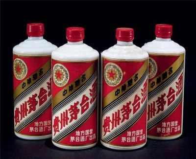 回收99年茅台酒贵阳茅台酒瓶子上门回收