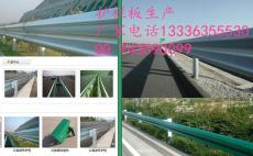 厂家常年供应西藏国标护栏板高速型号齐全