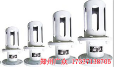 QHF150型储气罐释压阀 煤矿专用郑州广众牌