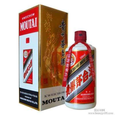 源城蓝瓶茅台酒回收-上门回收