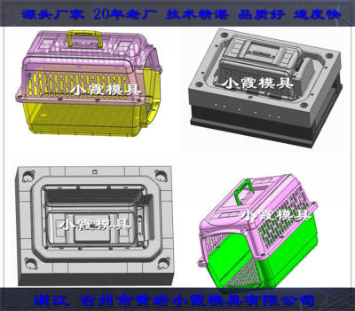 大号动物玩具模具日用品模具