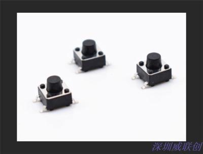 輕觸開關6X6X7 四腳立式按鍵開關直按臥式