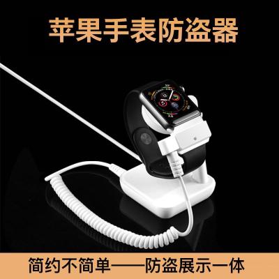 适用applewatch智能防盗支架 苹果手表防盗