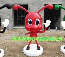 贵州昆虫雕塑玻璃钢蚂蚁卡通雕像定制价格厂