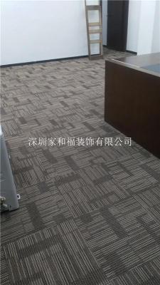 龙华文创窗帘地板胶地毯窗帘地毯大浪地毯窗