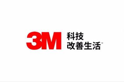 供应3M4377N-503M4377-85