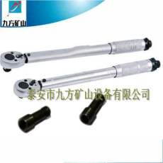 蘭州760N/m錨桿扭力矩扳手介紹