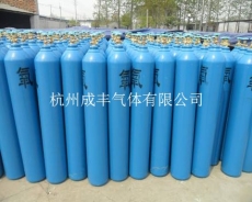 厂家提供10升40升50升工业氧气钢瓶可充换气