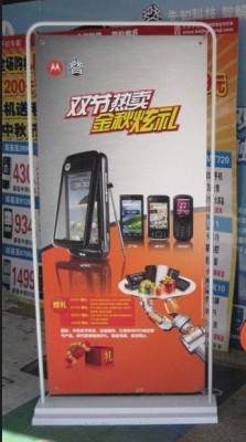 郑州制作门型展架厂家