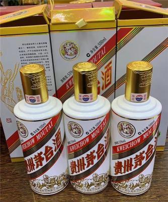 惠东回收17年茅台酒大量收购