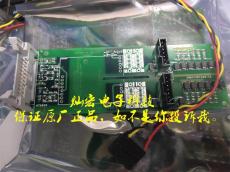 IGBT模块驱动板1SP0335D2S1-CM1000HG-130XA