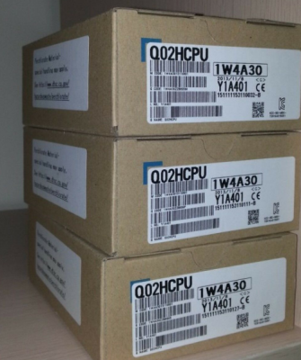UG221H-SR4