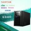 SANTAK  ups电源 C1k 标机内置电池备用时间