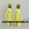 深圳抽象人玻璃钢花盆雕塑定制报价厂家