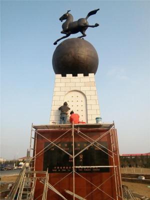 淮安西游集团优秀旅游城市标志马踏飞燕雕塑
