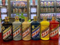 惠东回收20年茅台酒最新回收价格表