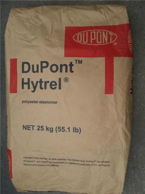 美國杜邦DuPont tpee Hytrel G3548L代理商