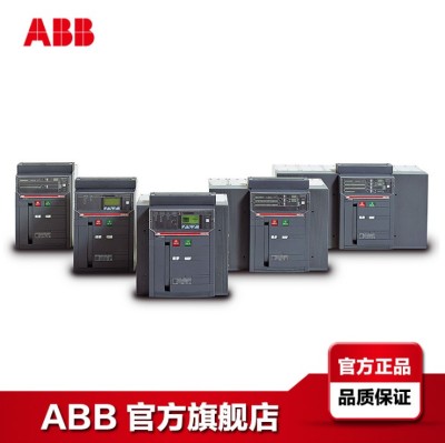ABB空气断路器E1B800R800PR122/P-LI WMP 3P