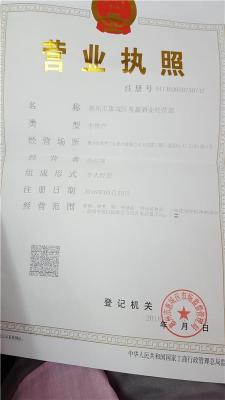 东源回收百乐廷-河源李察回收价格高