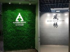 郑州公司前台背景墙设计制作企业文化墙定做
