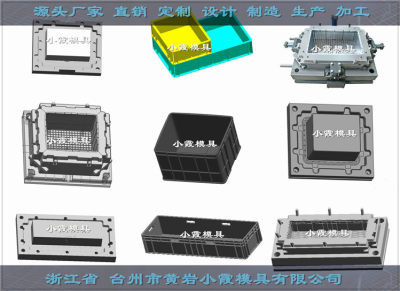 中国塑料模具厂PE订制箩框子模具聚丙烯蔬菜