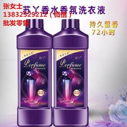 低价供应5乘500g油烟净厂家配方图片