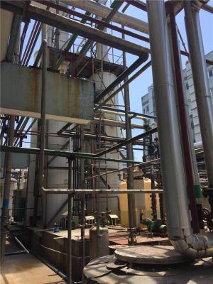 1000T/D氨氮吹脱塔--高效去除氨氮废水