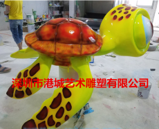 海洋类生物装饰主题玻璃钢海龟雕塑价格厂家