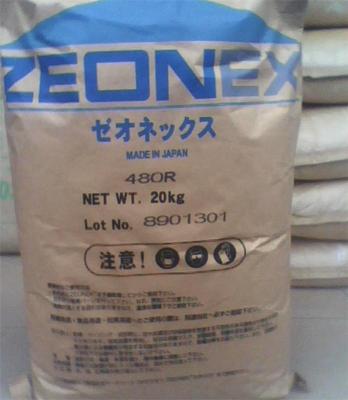 环烯烃共聚物COC 瑞翁ZEON 480R价格