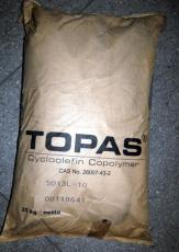 德国TOPAS COC 6013M-07少许原包料低价卖