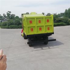 吸裝清糞車(chē) 加厚鋼板環(huán)保型出糞車(chē)