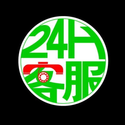 佛山精修-春蘭空調(diào)售后維修電話