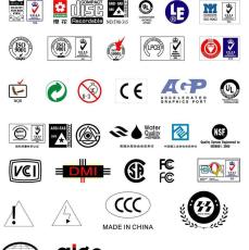 額溫槍FDA認證額溫槍CE認證額溫槍CE找方容