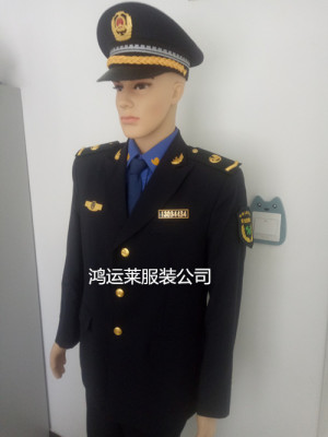 20款式安全监察标志服服装制衣厂