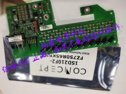 IGBT驱动板1SP0635D2S1-DIM1200ESM33-F000