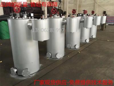 煤气排水器BTJX-4000-100煤气脱水器