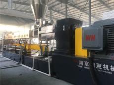 JSH-B40南京棉亞平行雙螺桿擠出機廠家直銷