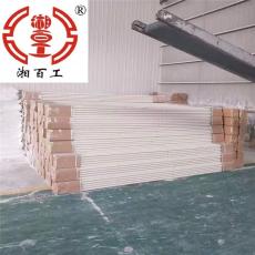 PVC结构拉缝板材料建筑-长沙百工