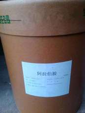 上海回收肌醇回收饲料添加剂过期饲料添加剂