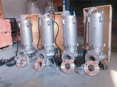 不锈钢高效潜水泵推荐厂家天津雨辰泵业