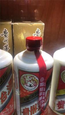 静安区24小时高价回收年份飞天茅台酒