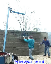 装砖机水泥砖装砖机功能