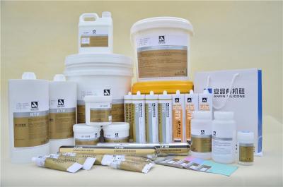 5G通讯导热凝胶6W