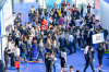 2020届上海国际造纸业及造纸技术展览会